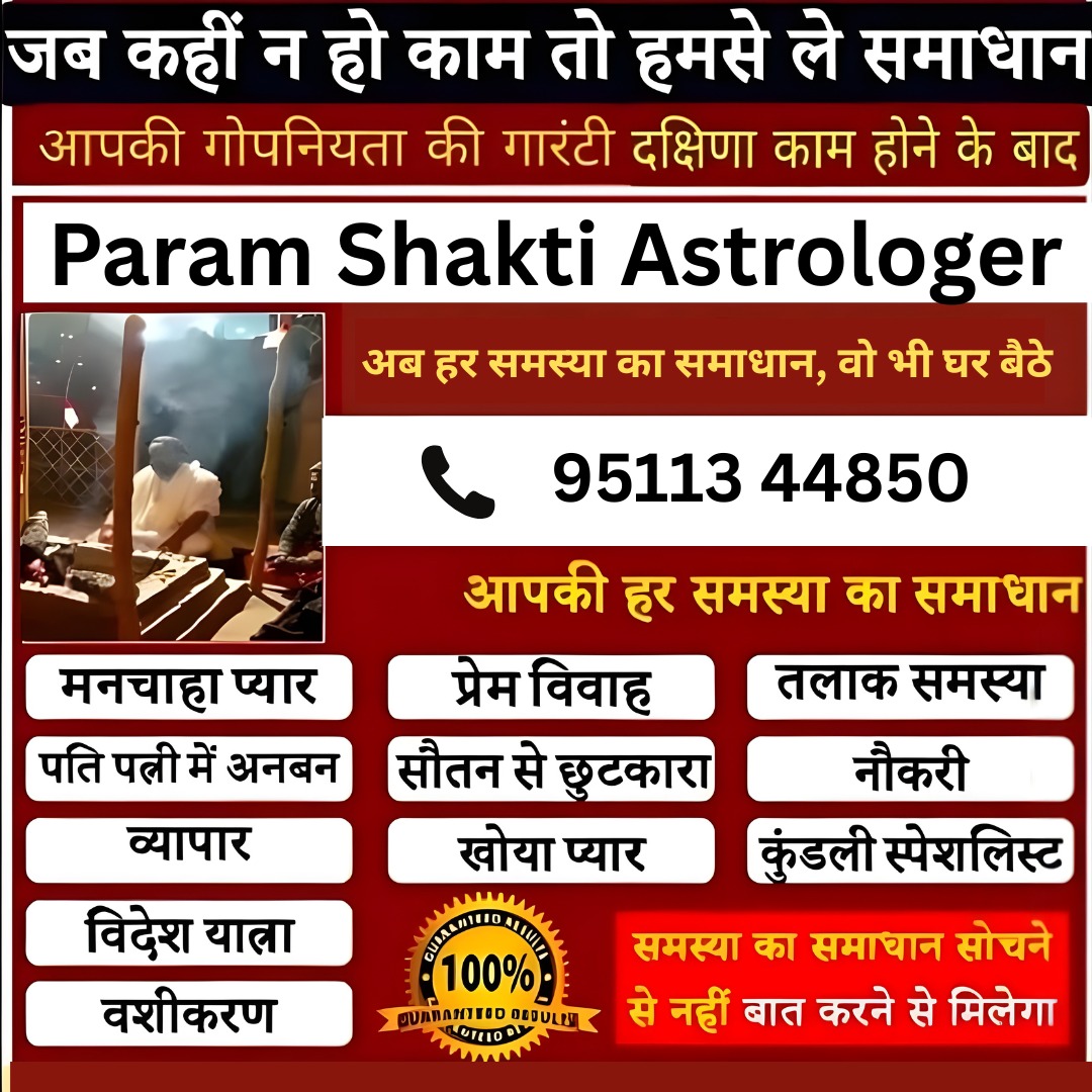 100% Guaranteed Solution